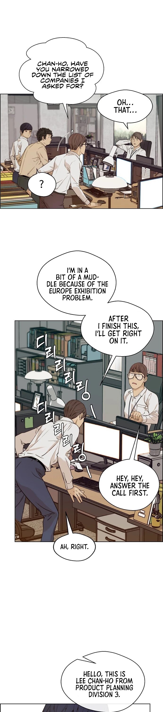 Real Man Chapter 57 page 14 - Chapter 57