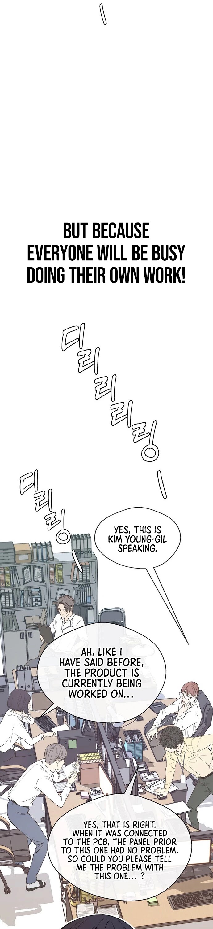 Real Man Chapter 57 page 18 - Chapter 57