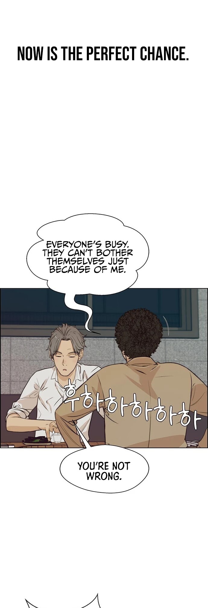 Real Man Chapter 57 page 36 - Chapter 57
