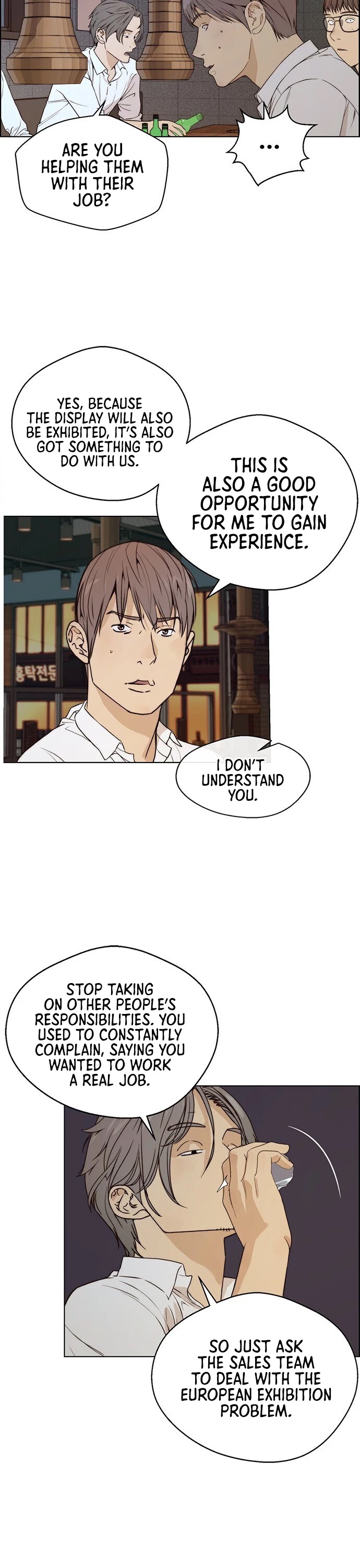 Real Man Chapter 57 page 39 - Chapter 57