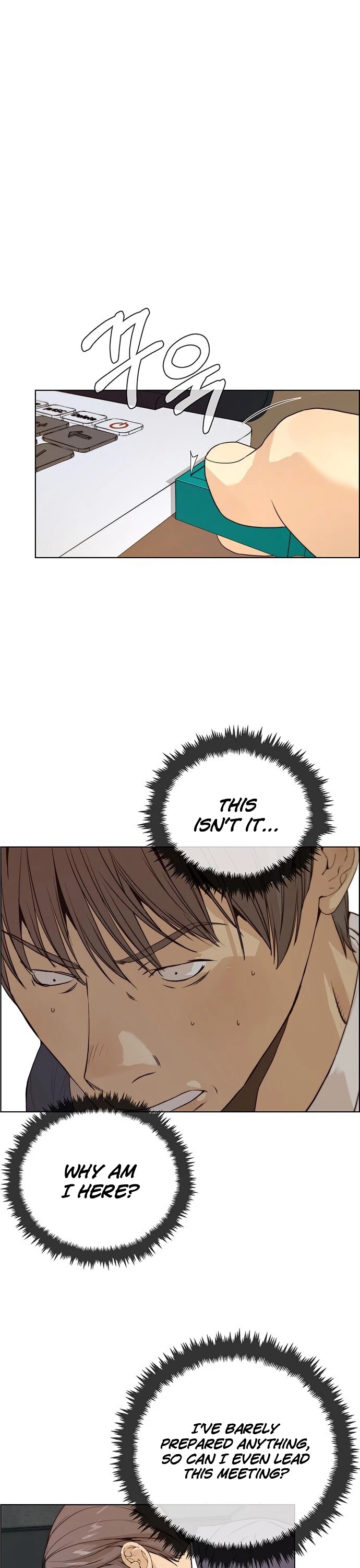 Real Man Chapter 58 page 15 - Chapter 58