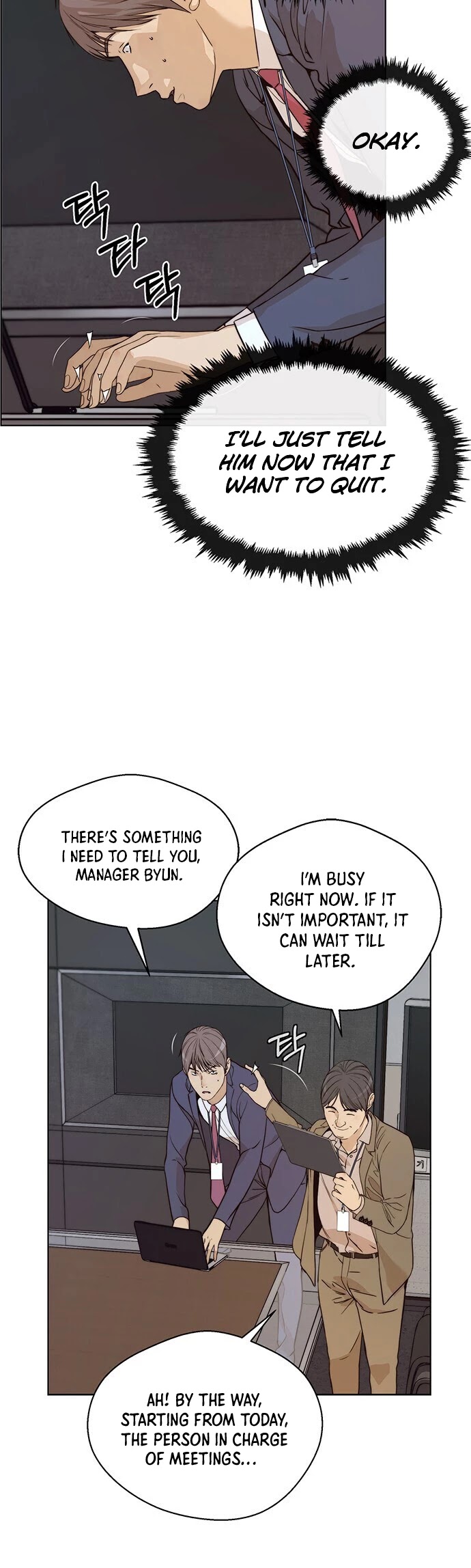 Real Man Chapter 58 page 16 - Chapter 58