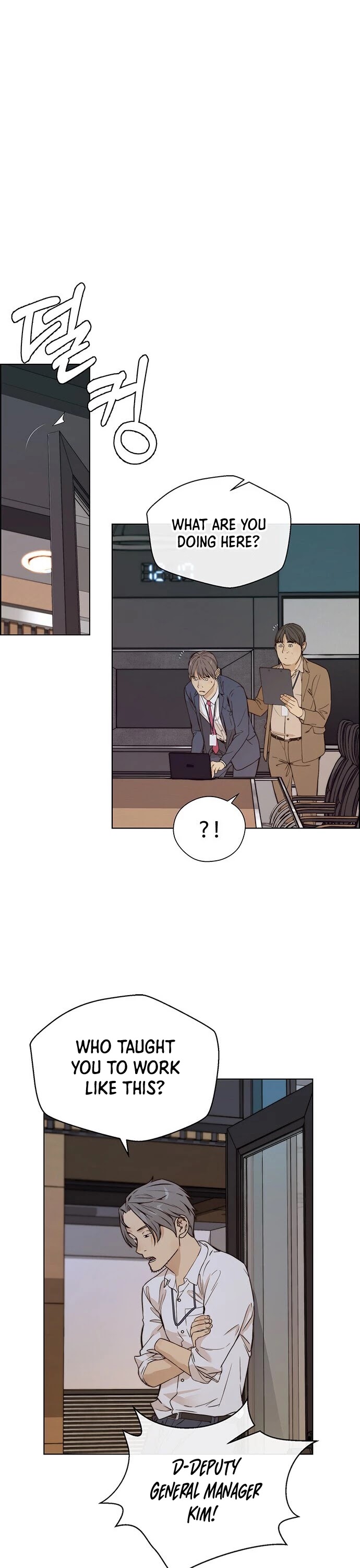 Real Man Chapter 58 page 18 - Chapter 58