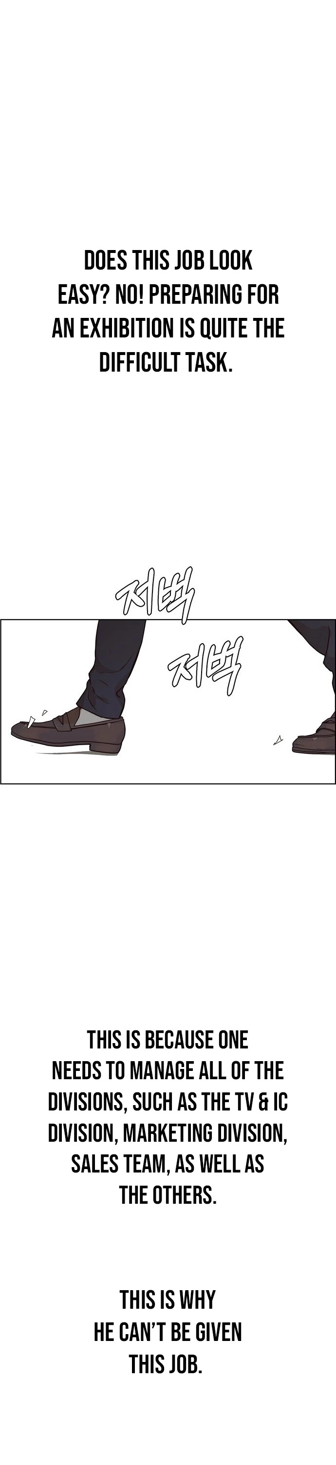 Real Man Chapter 58 page 22 - Chapter 58