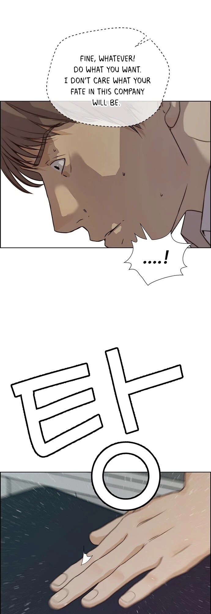 Real Man Chapter 58 page 28 - Chapter 58