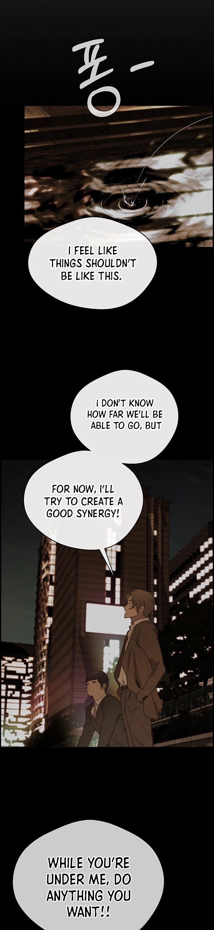 Real Man Chapter 58 page 33 - Chapter 58