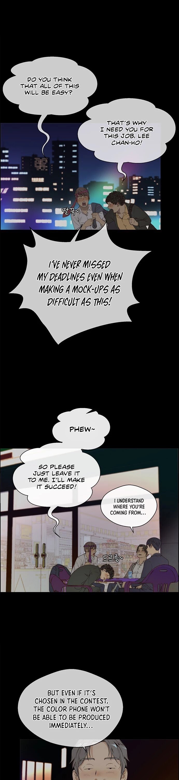 Real Man Chapter 58 page 6 - Chapter 58