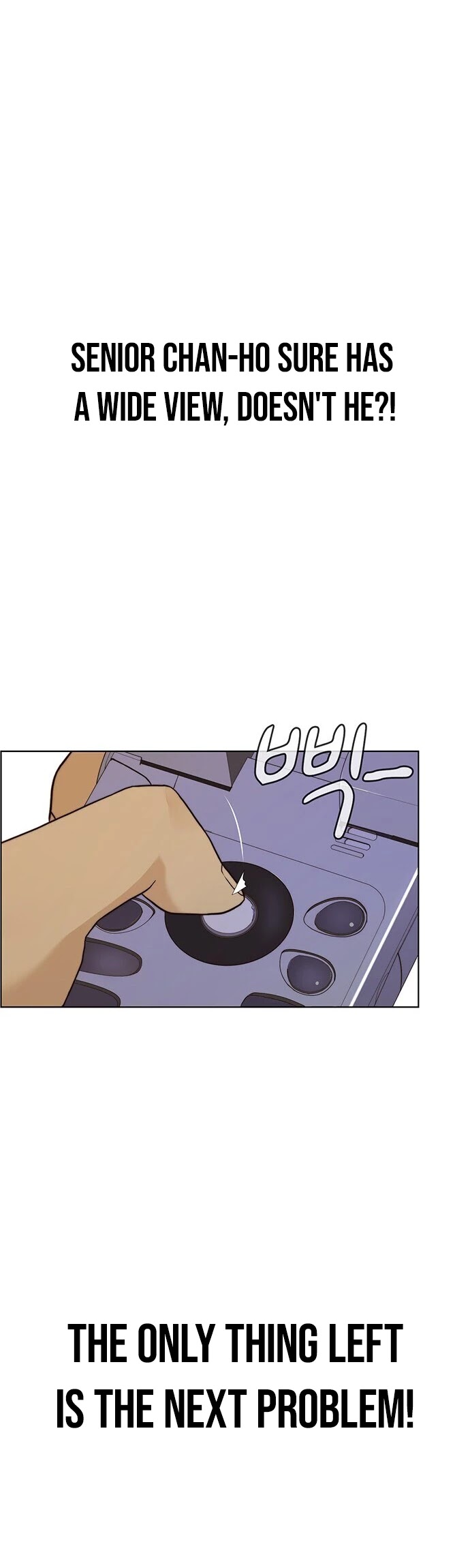 Real Man Chapter 59 page 13 - Chapter 59
