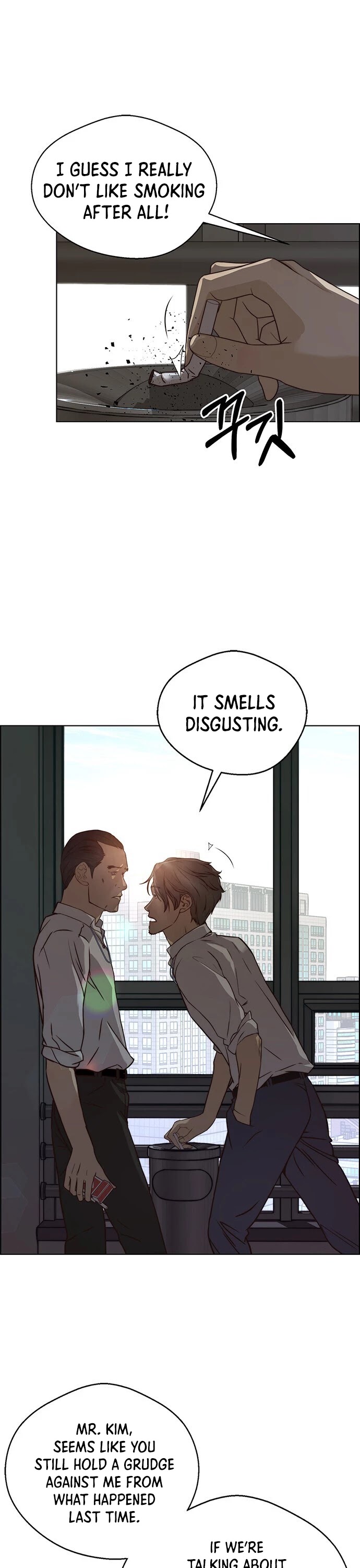 Real Man Chapter 59 page 2 - Chapter 59