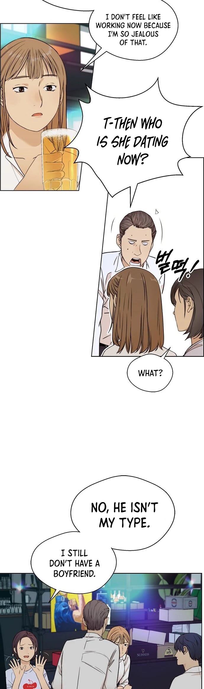 Real Man Chapter 59 page 21 - Chapter 59