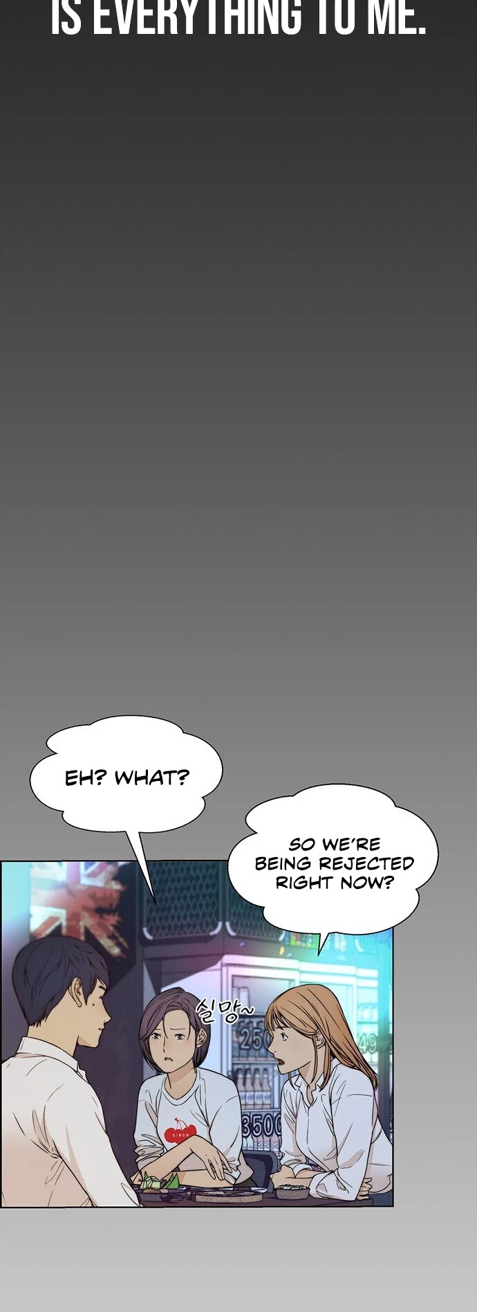 Real Man Chapter 59 page 26 - Chapter 59