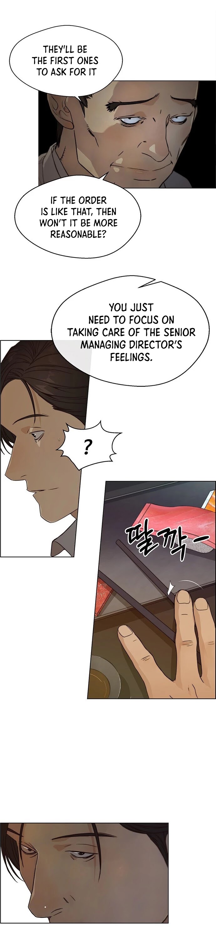 Real Man Chapter 59 page 36 - Chapter 59