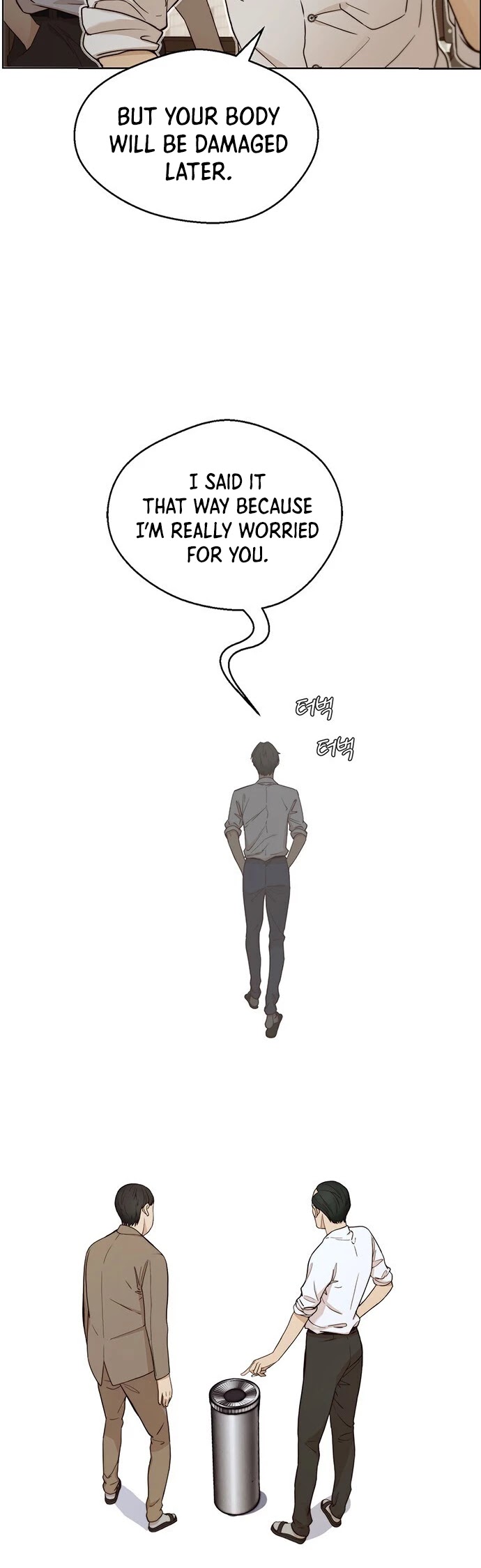 Real Man Chapter 59 page 5 - Chapter 59
