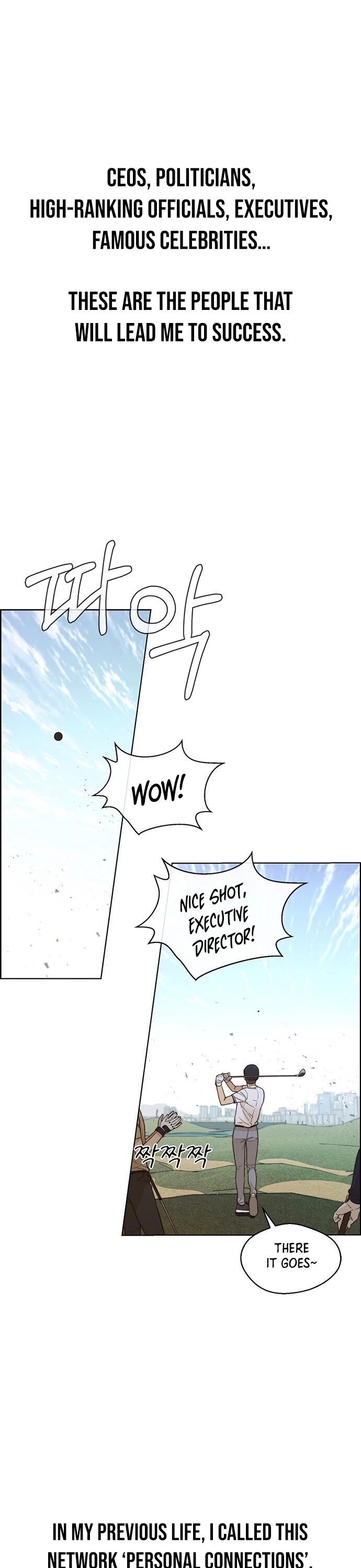 Real Man Chapter 60 page 2 - Chapter 60