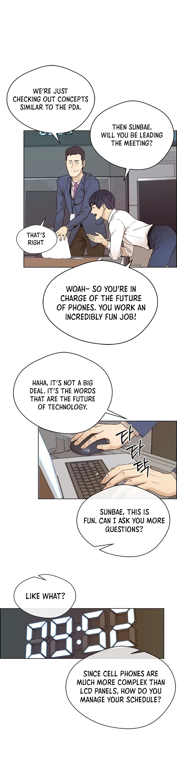 Real Man Chapter 60 page 25 - Chapter 60