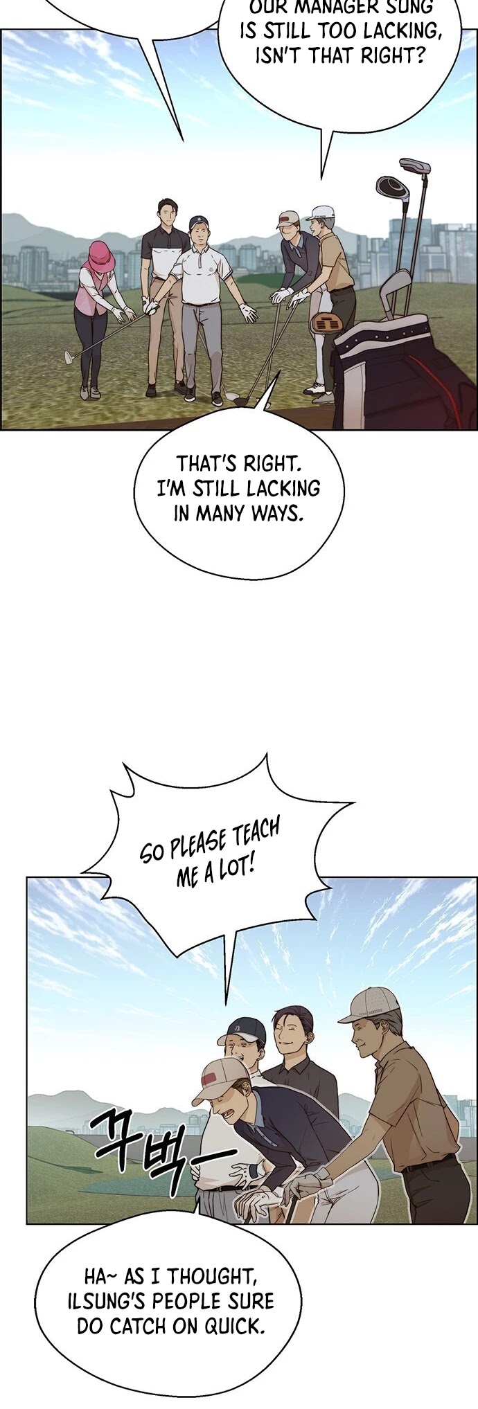 Real Man Chapter 60 page 5 - Chapter 60