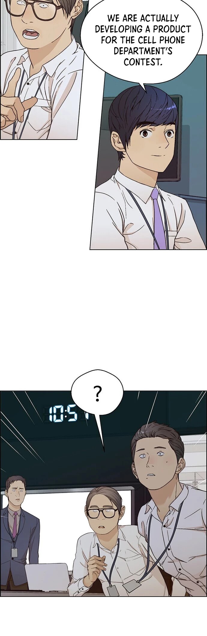 Real Man Chapter 61 page 12 - Chapter 61