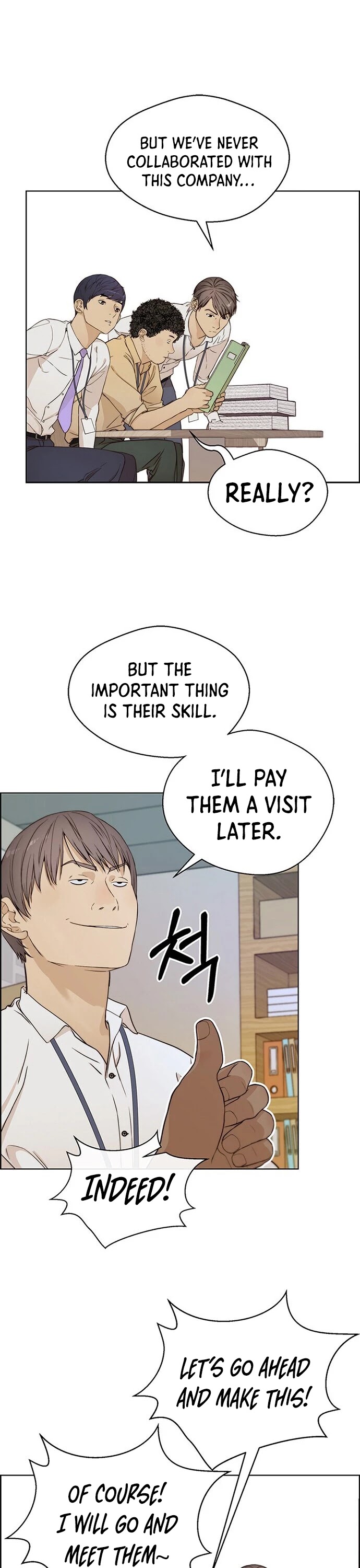 Real Man Chapter 61 page 18 - Chapter 61