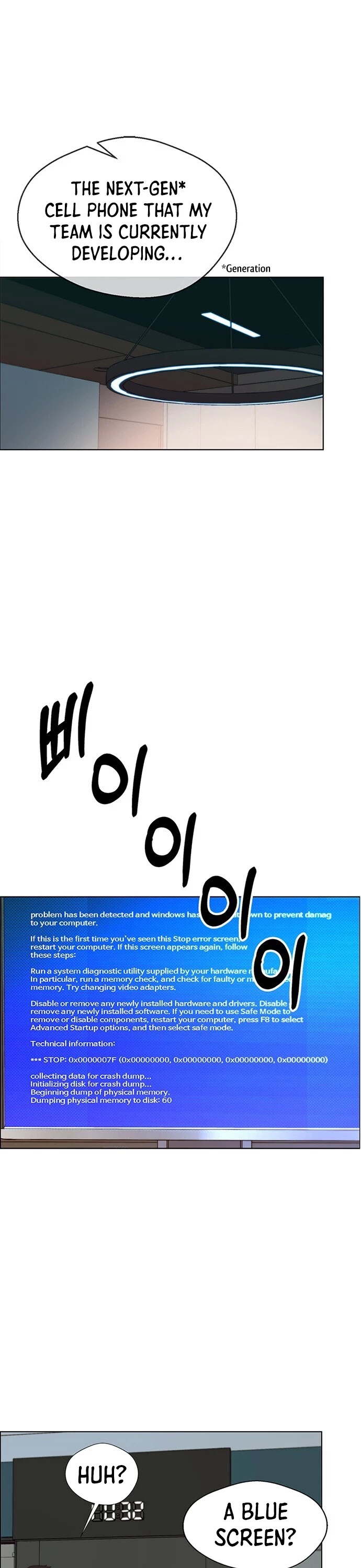 Real Man Chapter 61 page 2 - Chapter 61