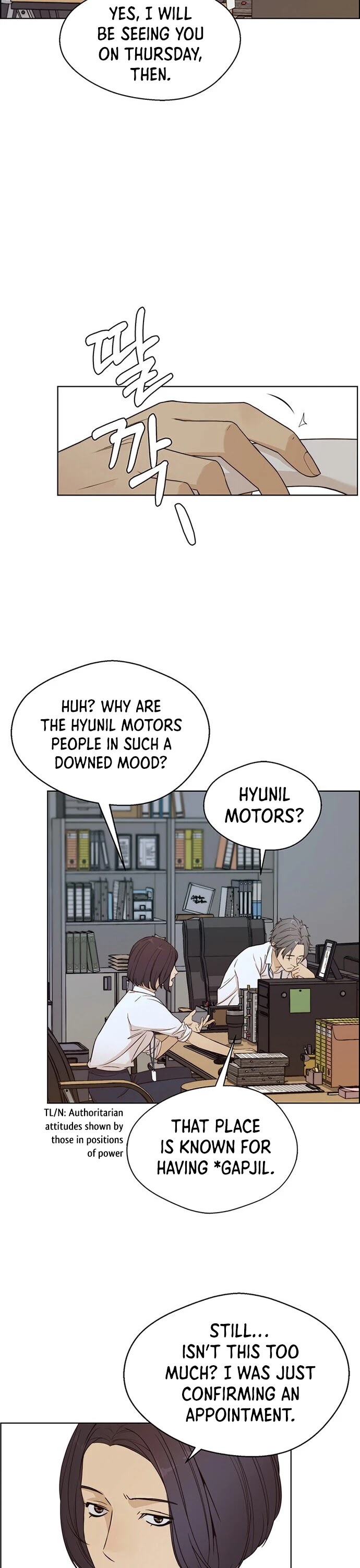 Real Man Chapter 61 page 23 - Chapter 61