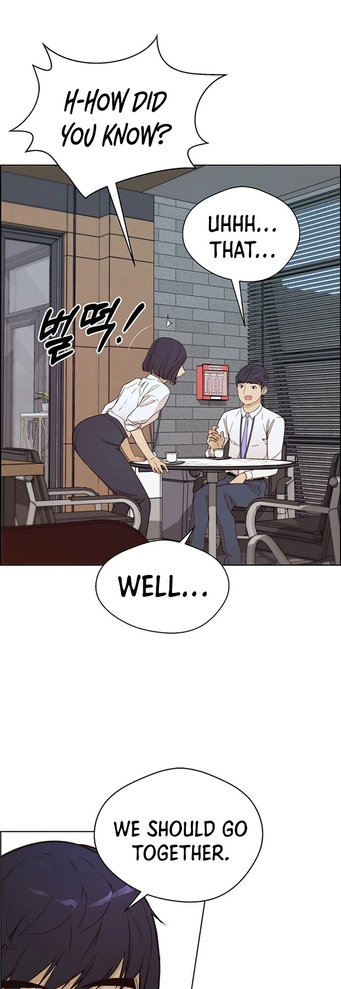 Real Man Chapter 61 page 32 - Chapter 61
