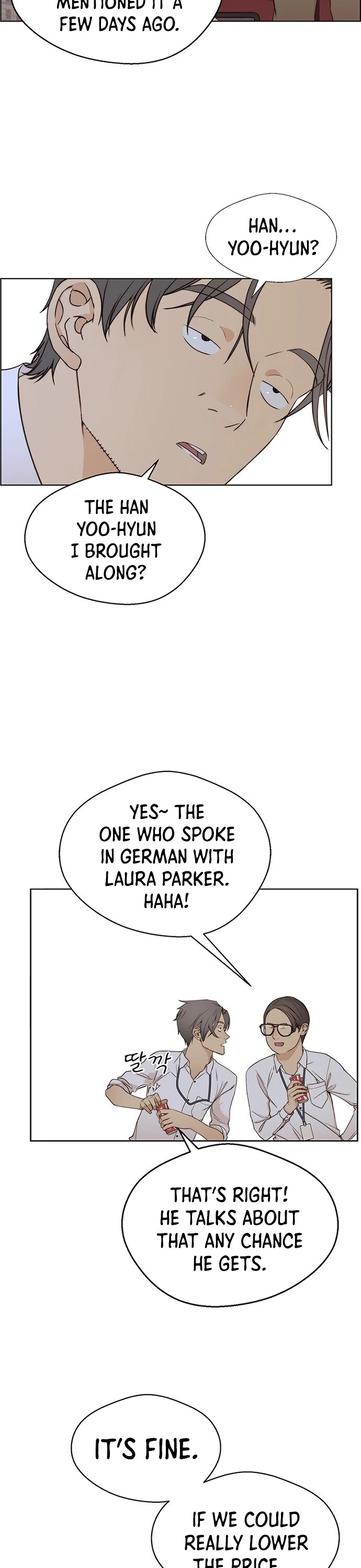 Real Man Chapter 61 page 35 - Chapter 61