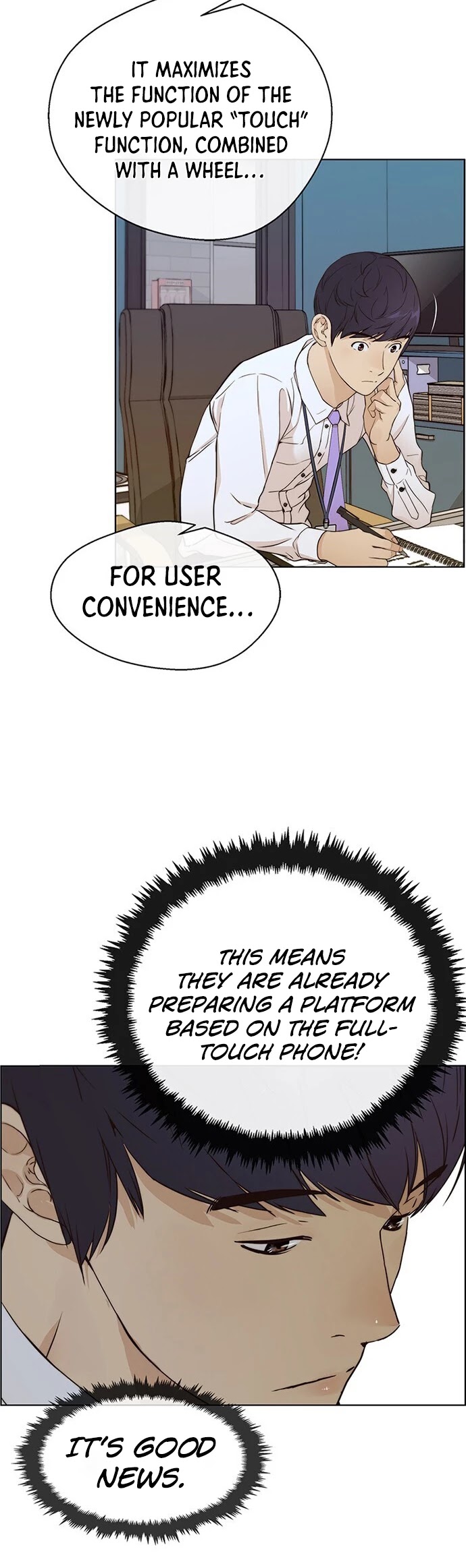 Real Man Chapter 61 page 5 - Chapter 61