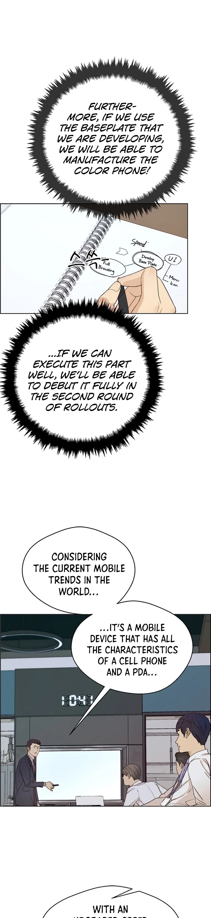 Real Man Chapter 61 page 6 - Chapter 61