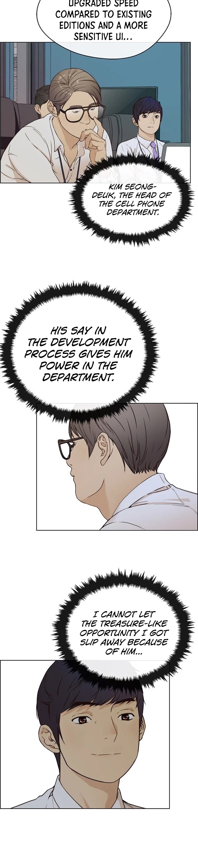 Real Man Chapter 61 page 7 - Chapter 61