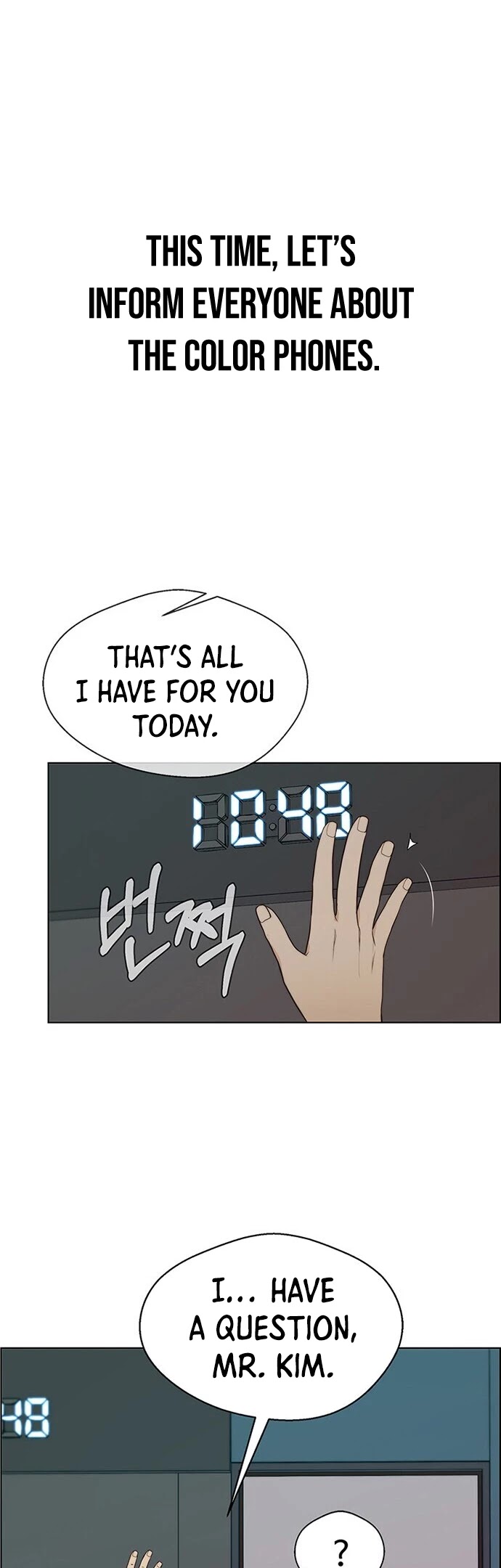 Real Man Chapter 61 page 8 - Chapter 61