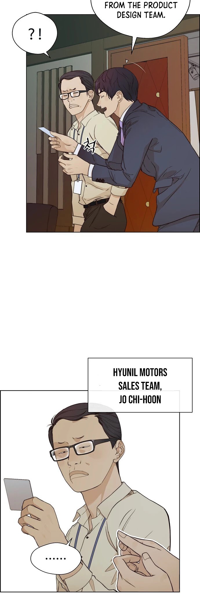 Real Man Chapter 62 page 13 - Chapter 62