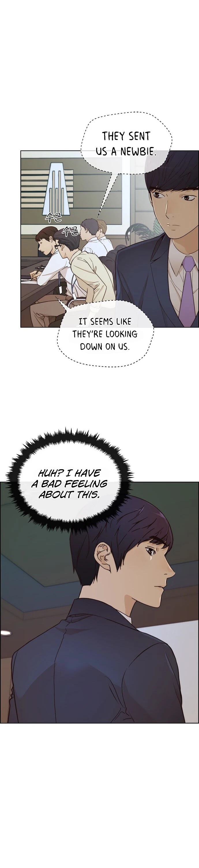 Real Man Chapter 62 page 14 - Chapter 62