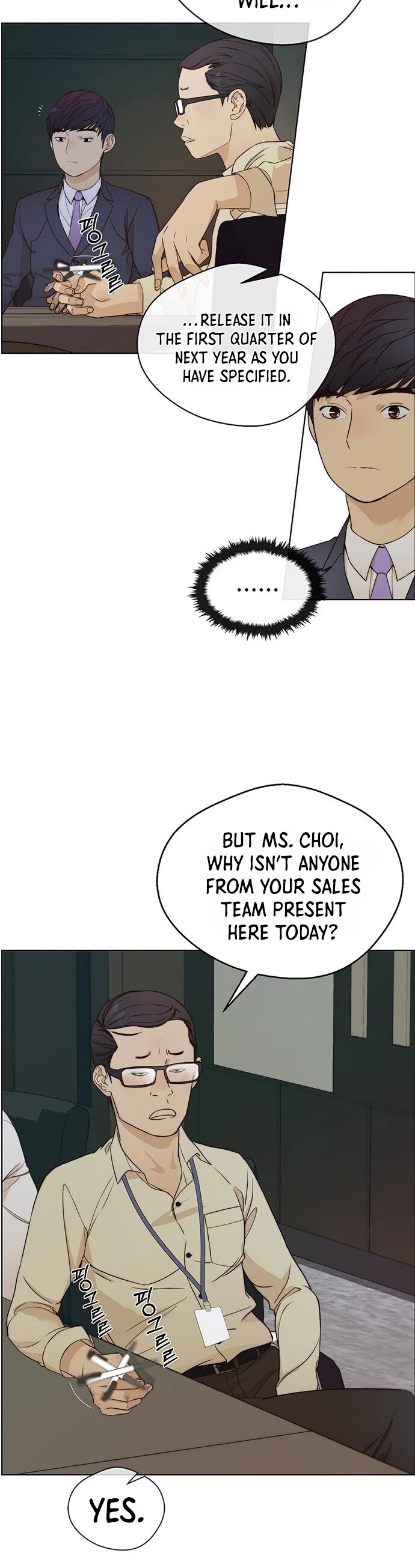 Real Man Chapter 62 page 17 - Chapter 62