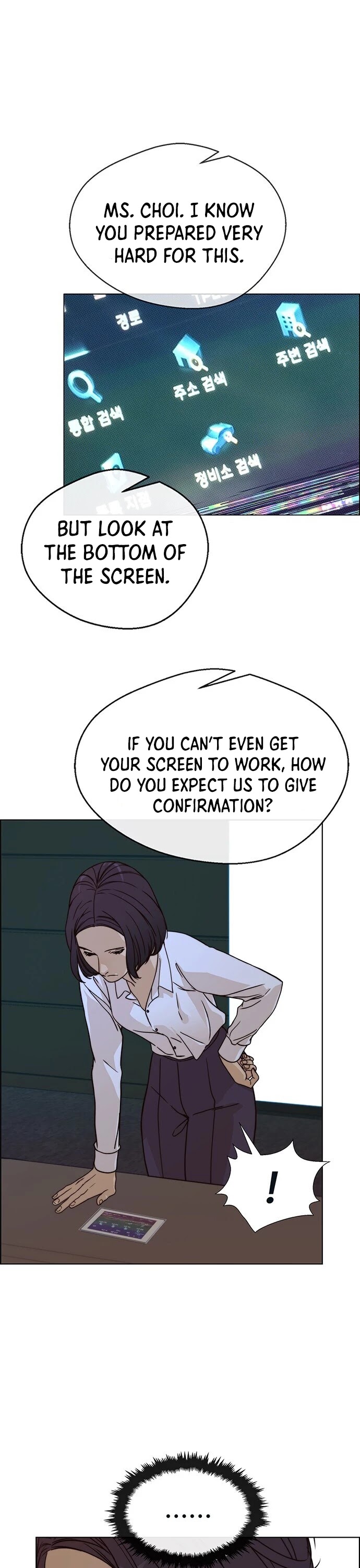 Real Man Chapter 62 page 22 - Chapter 62