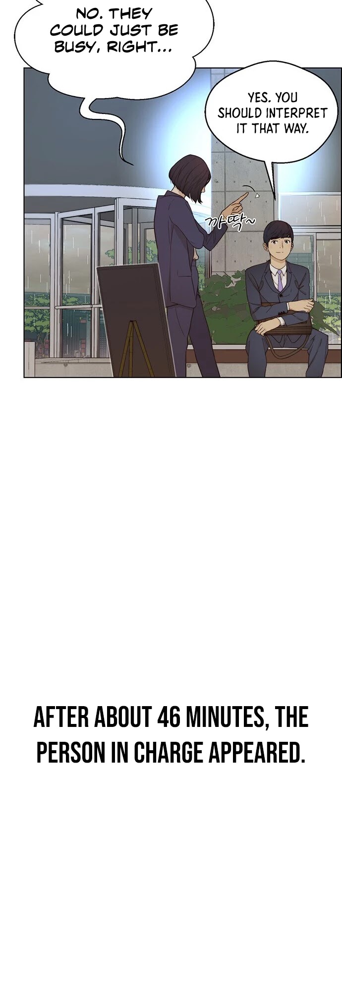 Real Man Chapter 62 page 9 - Chapter 62