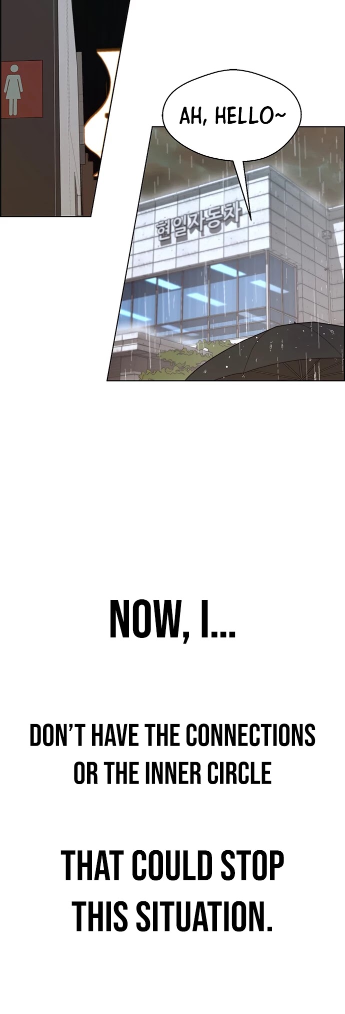 Real Man Chapter 63 page 29 - Chapter 63