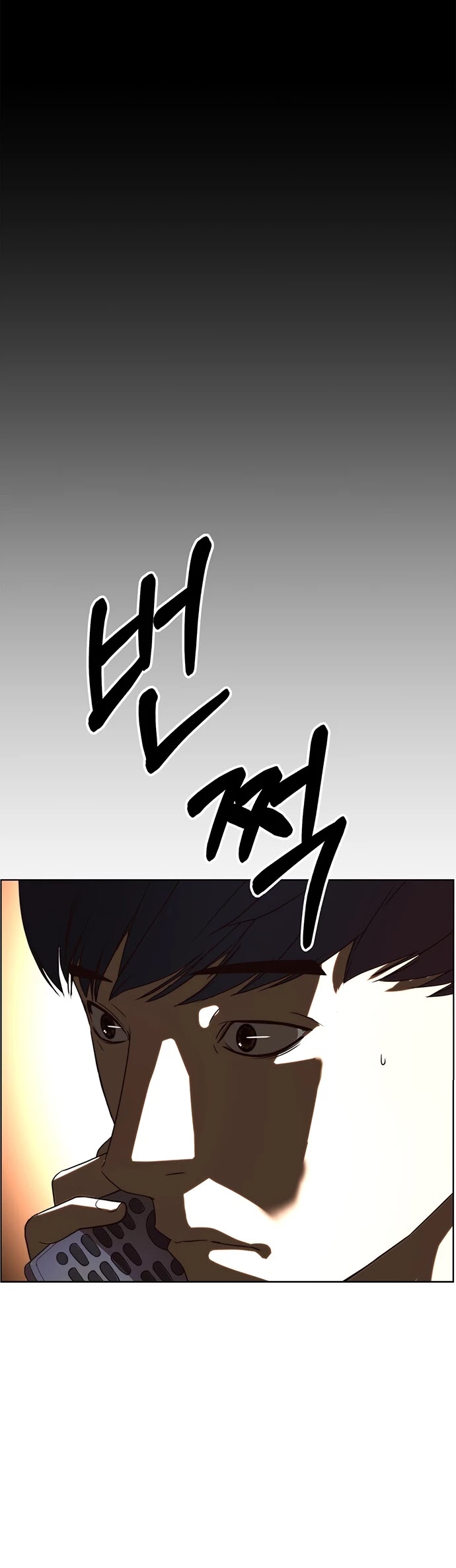 Real Man Chapter 63 page 37 - Chapter 63