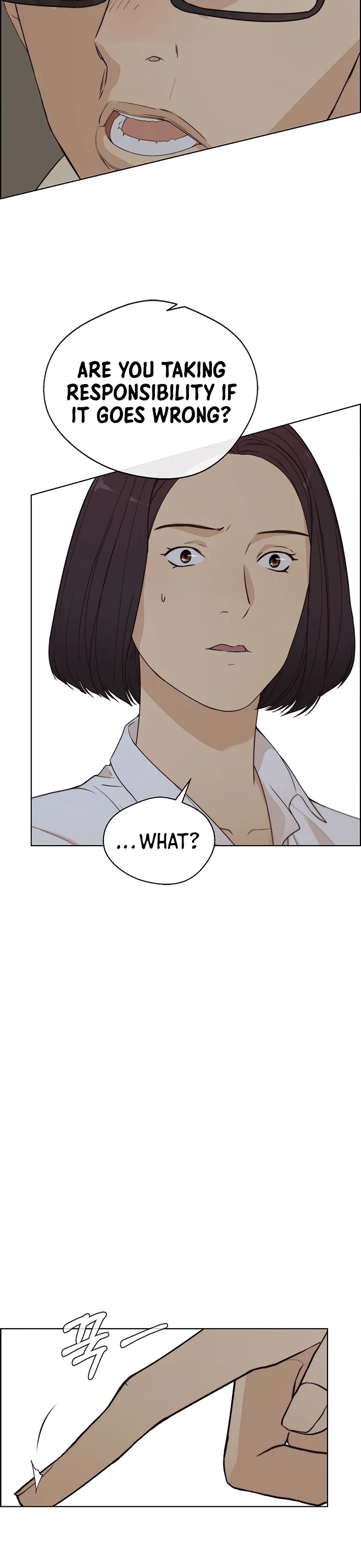 Real Man Chapter 63 page 7 - Chapter 63