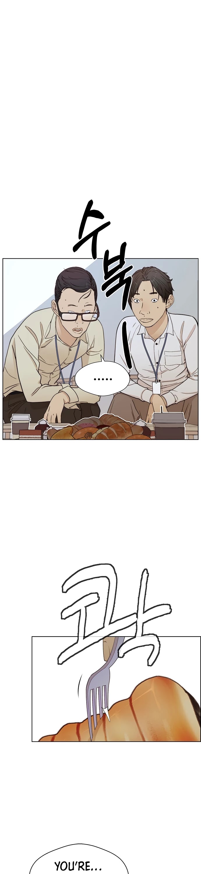 Real Man Chapter 64 page 10 - Chapter 64