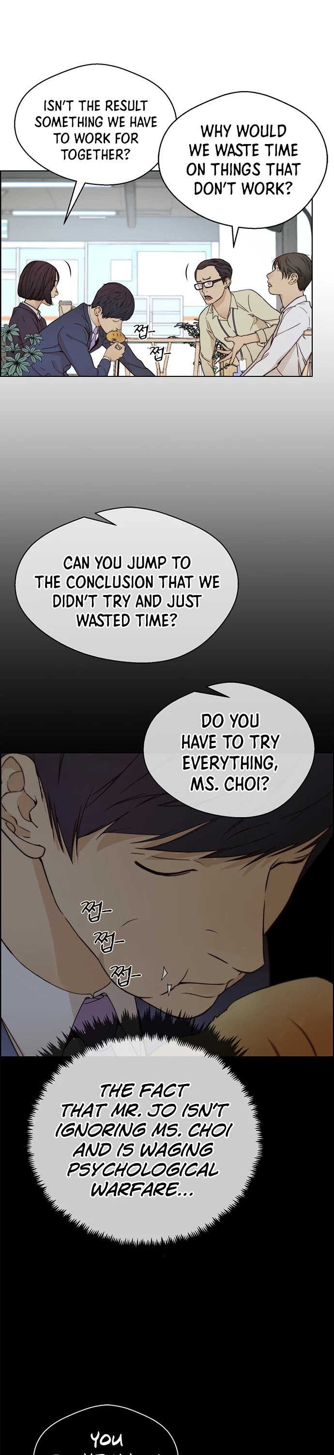 Real Man Chapter 64 page 12 - Chapter 64
