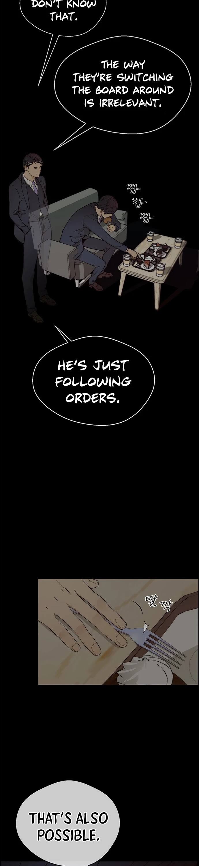 Real Man Chapter 64 page 13 - Chapter 64
