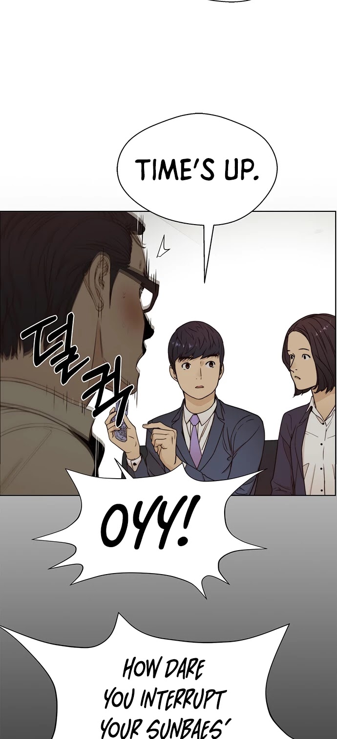 Real Man Chapter 64 page 19 - Chapter 64