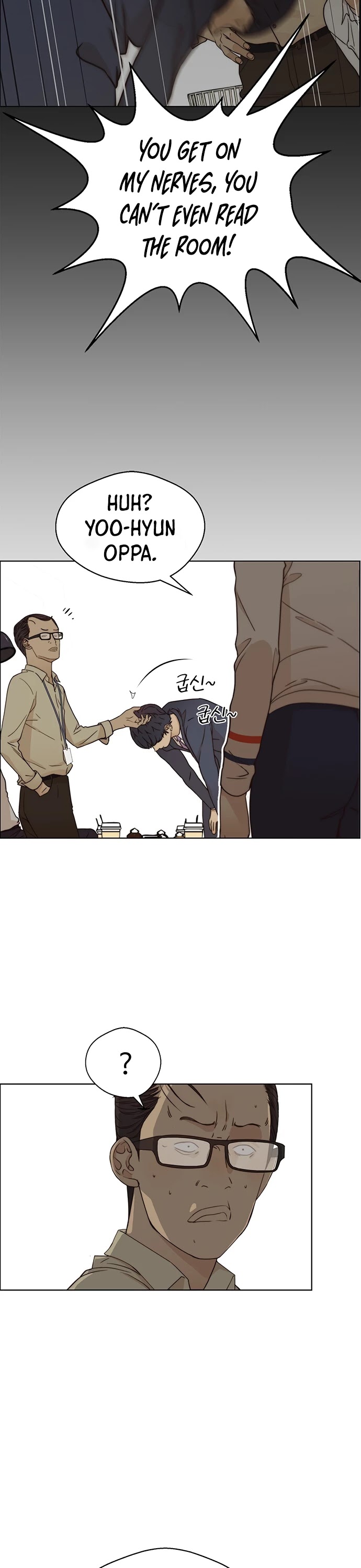 Real Man Chapter 64 page 22 - Chapter 64