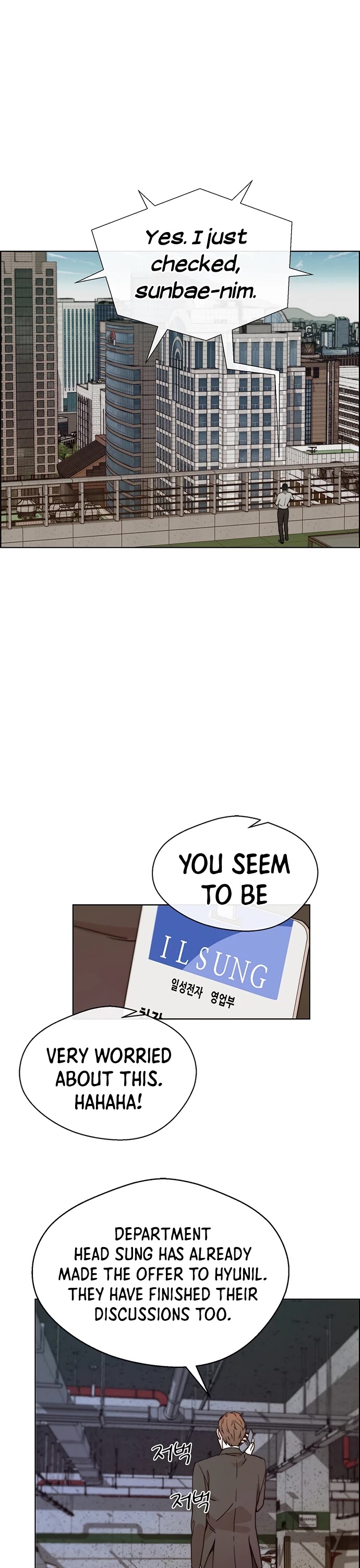 Real Man Chapter 64 page 27 - Chapter 64