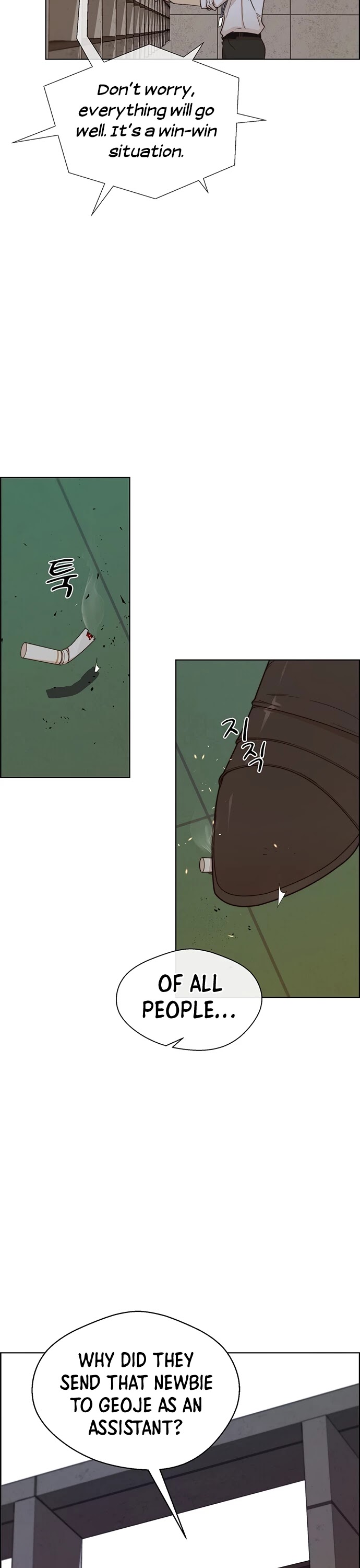 Real Man Chapter 64 page 29 - Chapter 64