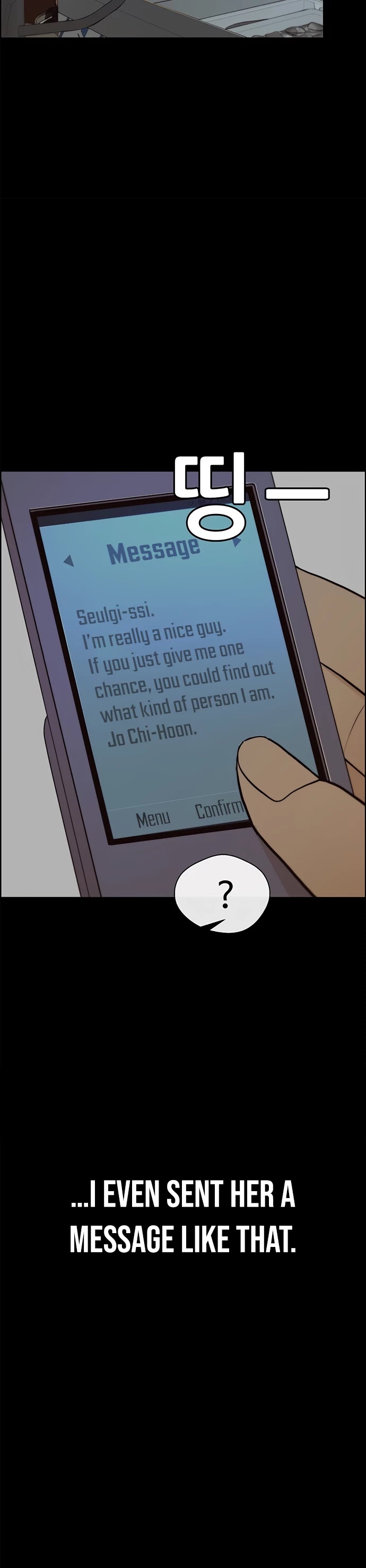 Real Man Chapter 65 page 10 - Chapter 65
