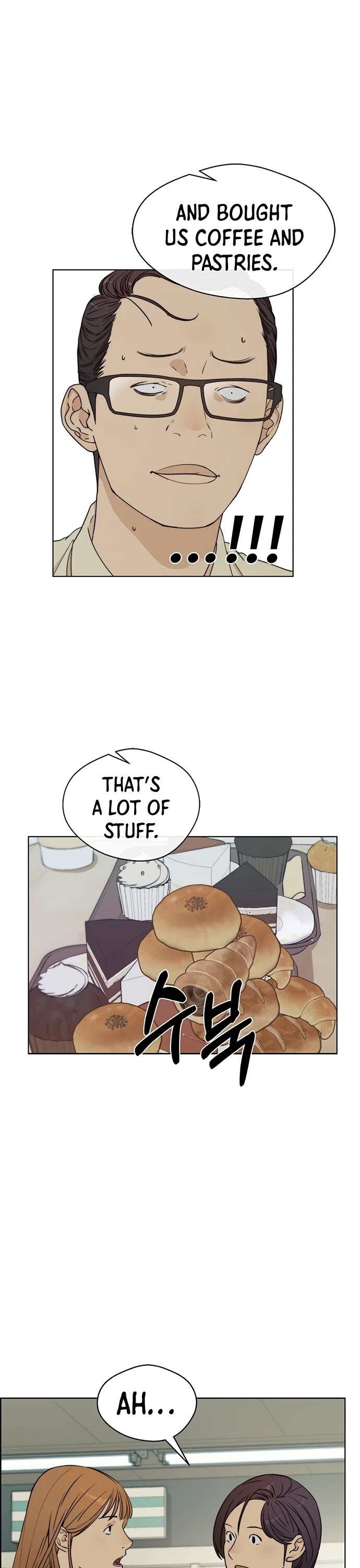 Real Man Chapter 65 page 16 - Chapter 65