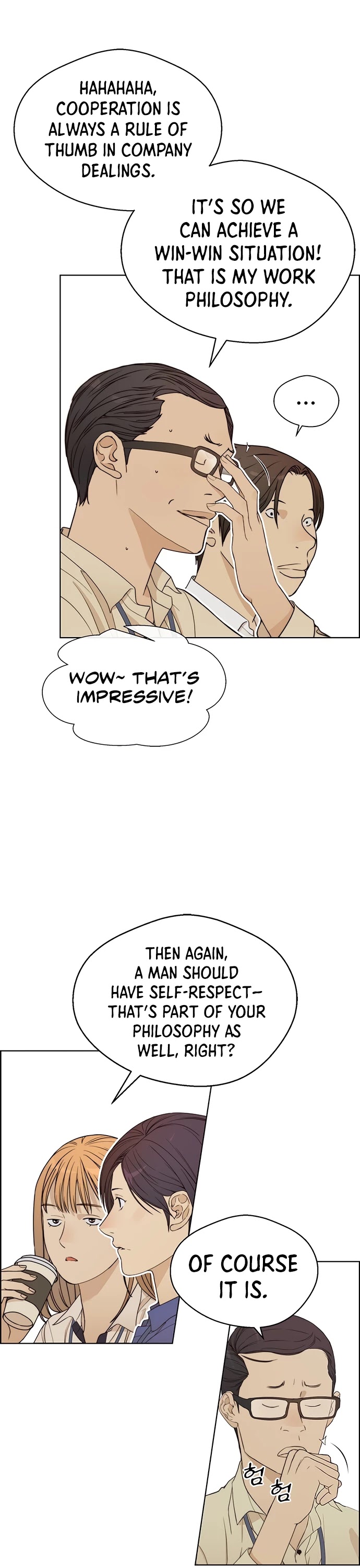Real Man Chapter 65 page 20 - Chapter 65
