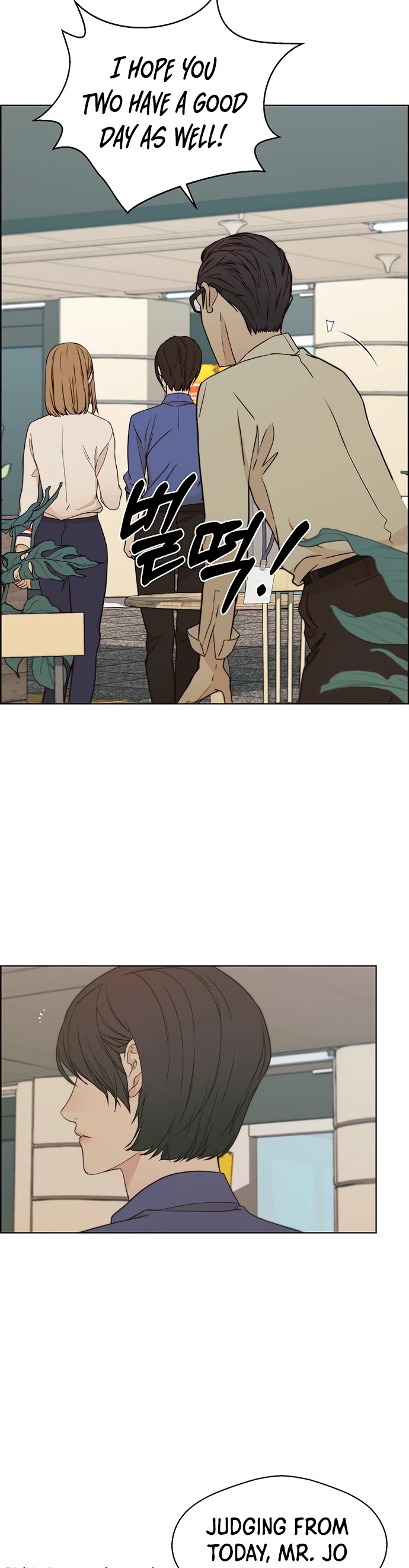 Real Man Chapter 65 page 22 - Chapter 65