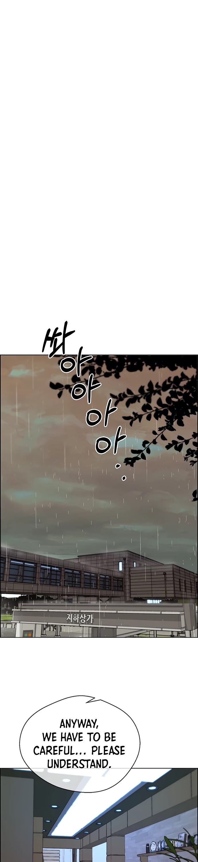 Real Man Chapter 65 page 24 - Chapter 65